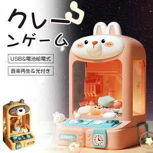 N[Q[yʂ×30+K`×10z Q[ mߋ xAfUC ͋Cyt ʒ\ RCꎮ ͂ȃObv 2ނ̋d[h qp ii lp 