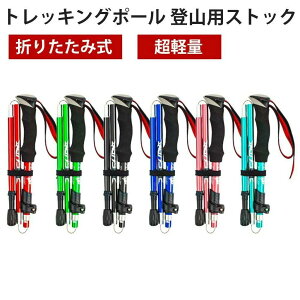 A~ oRXgbN ܂肽ݎ y 2TCY RpNg EH[LO|[ oR oRpi jp [ܕt