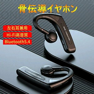 2025ŐVf `Cz CXCz Hi-Fi yAO 12ԘAĐX|[c  Ў| }CNt Bluetooth5.4 Ў }CNt iPhone/AndroidΉ CX 