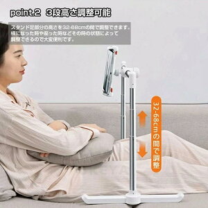 X}zX^h ^ubgA[ yʃfUC RpNgȃ^ubgp X^hQȂX}z ^ubgA[ ܂肽ݎ ǂłQȂipad X}zΉ [vbgΉ px