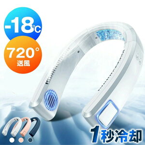 |@ lbNN[[ pv[g ⊴ Ђ y`F 720° 4000mAhe 񂩂@ lbNt@ N[[ т@ ~j |[^u y É nYt[ 