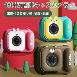 LbYJ gCJ ŐV B_ Ort O4800f v[g 蕨 J[h Xgbv fWJ  a 3 4 5 6 w ̎q j̎q ǂJ {