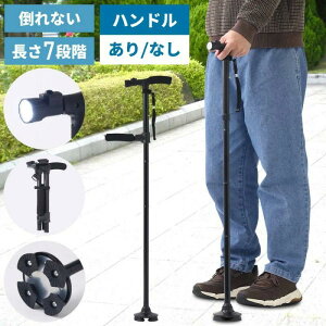  4_ ܂肽 y Cgt  j LEDCg  オT|[g nh ܂肽ݏ   4_ y Lk XebL ܂