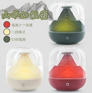  e ^ RpNg  Â USB[d ECX΍ ItBX  LEDCgt É ȃGl ߓd