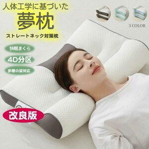  ᔽ ܂Xg[glbN     񂱂 }NᔽT|[g ̈U Xg[glbN T|[g тh~ ʋC 񂪒ɂȂȂ QԂh~