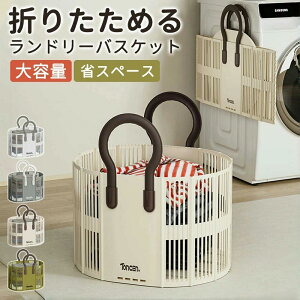 ܂肽 h[obO JS e  RpNg @ X ȃXy[X [ 󂩂 WJS JS Ǌ| ݂艺 [{bNX h[P[X Ԏ