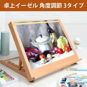 px GX^h  ؐ [J[ C[[ C[[ 3^Cv A2 A3 Ŕ G  ʉ ʐ XPb` | ^[X `C[[ fXNC[[ GC[[ X^