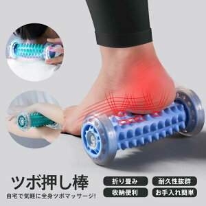 50%OFFztbg[[ ډ_ }bT[W  c{ _ c{ }bT[W ڃR  bNX NObY hV̓ lC