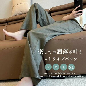 50%OFFzChpc fB[X XO[ 傫TCY  Ȗ pc t  H bNX K _炩 Vv   JWA ʋC z Xg[gpc EG