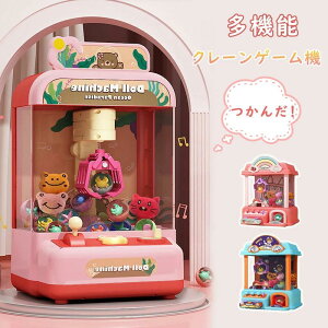 qp  mߋ ƒp Ɖyt DIY l`A[P[hQ[ N[Q[@ Nbv l` K`| ʂ USBd ZO[EsN@̎q j̎q