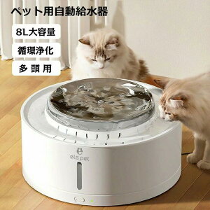 ݊   8L p ⋋   @ ݂̂݊  É YtB^[t USB[d Lp p  ˂ lR  Lp z 