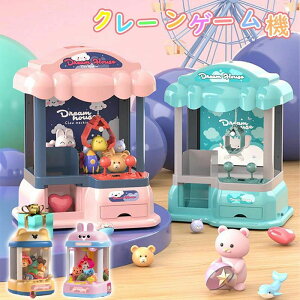 qp  mߋ ƒp Ɖyt DIY l`A[P[hQ[ N[Q[@ yA[P[hQ[@ Nbv l` K`| ZO[EsN@̎q j̎q