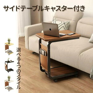 LX^[t xbhTChe[u  iCge[u AWX^[t R̎ ړ֗ \t@ TChe[u X ^~je[u 37×s26×54cm R[q[e[u 