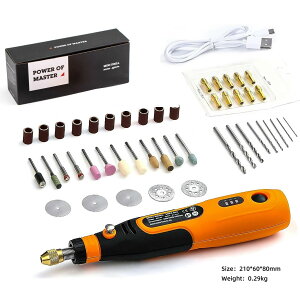 Zbg [^[ ~jOC_[ d 3iϑ 15000RPM ] 46_Zbg USB[d R[hX ؍////KƂ/ؒf/o/}jLA/ꗎƂ/N[jO/lC