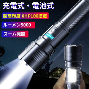 led  [d ŋ dr 邢 Y[@\ X}z[d Px LEDCg nfBCg drcʕ\ COBƓ tbVCg ^ ̓Cg h ^ y Rp oR U 