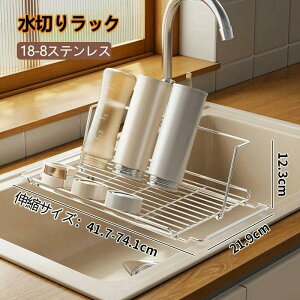 VN VN 2way Lk H@Ή XeX ؂肩 VNɓn ܂肽߂wꂪĐĂĊ ~ߕt  ȃXy[X