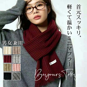 jbg fB[X ~j}t[ V[g Xg[V[g n H~ h XJ[t Gǂ Xg[ HD  g  i  IV l | 킢 ǂ 