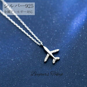 AM[Ή Vo[925 s@ fB[X y_g Jbv yAlbNX WG[ ANZT[ NX}X ޏ   LO a zCgf[ v[g jZb