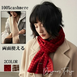 JV~ jbg ~j}t[ fB[X V[g `FbN H~ h XJ[t Gǂ  G HD  g  i  IV l 킢 ǂ  