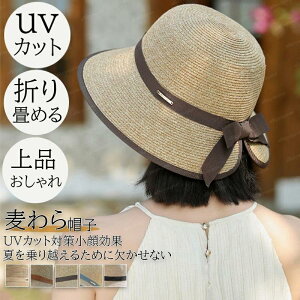 Xq fB[X UVJbg ܂肽 O΍􂩂킢 Vv Ăh~ nbgXg[nbg Vv Cxg ܂肽 傫TCY ΍L nbg ΍L ܂肽