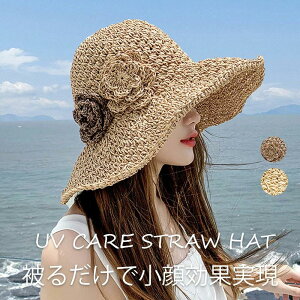 XqfB[X  nbg UVJbg ΍L ܂肽 Vv Cxg AEghA O΍ Ăh~ 킢 ΍L ܂肽 ΍L ] t