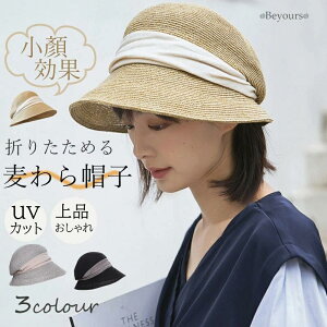 XqfB[X  nbg { ܂肽 Vv UVJbg ΍L@t 悯 ԁ[P Cxg AEghA O΍ {t Ăh~ 킢 ΍L ܂肽