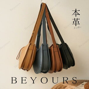 {v V_[obN ΂ߊ|obO | ΂߂obO fB[X l {v obO bag  ΂ Jo i 傫 e _炩 obO COs v 40 50  v[