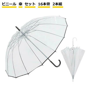 v ɋ JP rj[ P Zbg 16{ rj[P  rj[P NA[  2{g S 16{ WvP  OXt@Co[ P P  vȎP 