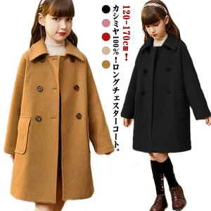 ʊw LbY h w XeJ[R[g   OR[g JV~100 ~ H g`R[g `FX^[R[g  WjA q  qǂ _u ̎q h 