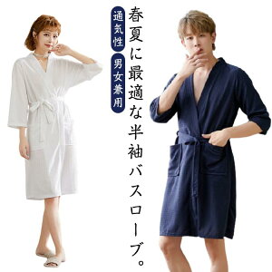 bt oX[u  ėp  VlbN KE [EFA  jp ʋC z 傫TCY Jbv yA  oX C eEze ېOK zC