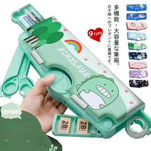 e[v[O @\ nT~ ڂM Mt Ԋ\ S  yP[X M ӂł΂  e }Olbg y ϋv M RpNg j̎q ̎q 