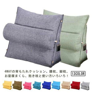 Op p wNbV er Q[ QȂ \t@[p xbh  NbV \t@[ Ǐ X}z  xbhNbV  xbhp OpNbV  w