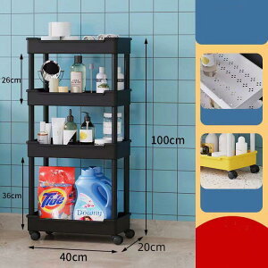 13cm/20cm/25cm S Ԏ[ LX^[t Lb`Ԏ[ 4i Lb`S Ԏ[S ԃbN X[ ObN ① ʏ gݗĊȒP