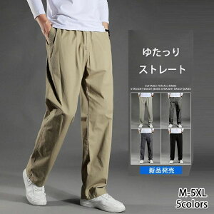 yz`mp Y pc VjA Y{ C[W[pc  Xg[g  Iׂ j Yt@bV ̓  EGXgS hC VjAt@bV {