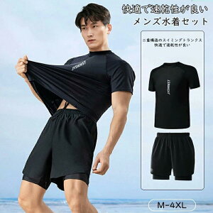 ㉺Zbg  Y bVK[h tBbglX Zp[g tBbglX  p T[tpc UVJbg Zbg ̌^Jo[ j  UV X|[c tBbglXEFA 