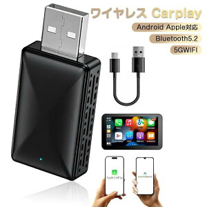 CarPlay A_v^[  Android Auto A_v^[ ڑ J[vC LCarPlay L̃J[vC ڎԂɑΉ i-phone Android AutoڎԐp  5GWiFi Bluetooth y