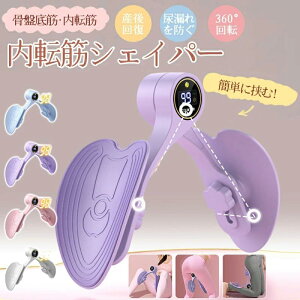 ]؃g[jO Ւ؃g[jO qbvg[i[  ؃g  ׂ bONbv @\^Nbv ~ Ҋ֐ Xgb`  ȒP ֗ 