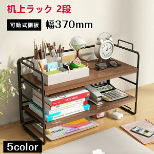 撅50l1300~N[|2680~fXN[bN ドbN  {I fXNuI [ ドbN e[ubN [ {I u [ 