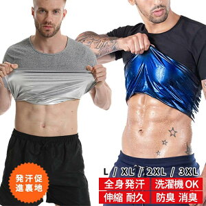 TEiX[c  Y  bR X|[c A_[EFA Vc RvbVCi[ X|[cEFA g[jOEFA TEiX[c  J[  Abv 