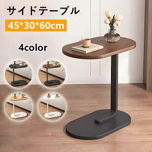 TChe[u xbhe[u p\RfXN ~je[u  k ؐ R̎ 60cm ItBXfXN ׋ dfXN e[u xbhTChe[u \t@[e[u PCf