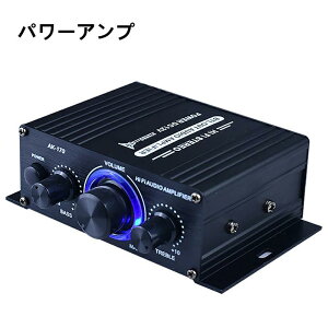 I[fBIp[Av Ԃщƒpp[Av o20W{20W 20Hz-20KHz ^Xs[J[p ^ I[fBI RpNgTCY Hi-FiXeIAv