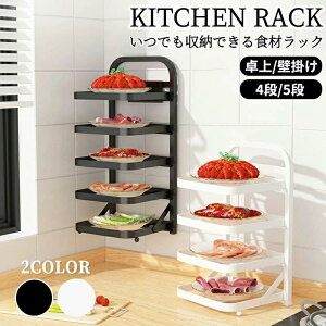 Lb`[ H bN ܂肽 ؎[ ܂肽ݎ Lb` Ǌ| 4i 5i@痿 Hރg[I Lb`pi  ޗ̔zuɓKĂ܂