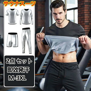 TEiX[cCi[ X|[c A_[EFAY Vc RvbVCi[ ㉺Zbg X|[cEFA g[jOEFA TEiX[c Ci[ Ci[  