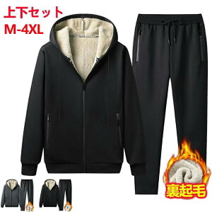 W[W ㉺Zbg Y N AE^[ Opc WbvAbv t[ht h h 傫TCY z [EFA  ~p