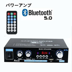 yԌP10{zBluetooth5.0Ή 2chI[fBIAv 30W{30W ő300W{300W @\p[Av USB/microSDJ[hĐ Hi-FiXeI d^ RpNgTCY ACA_v^[gp 