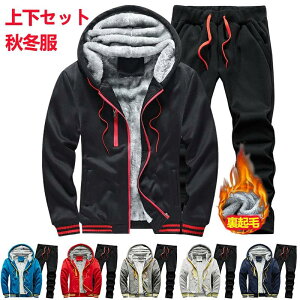 W[W ㉺Zbg Y XEFbg N AE^[ Opc ZbgAbv t[ht  ~p  h AE^[ [EFA JWA 傫TCY