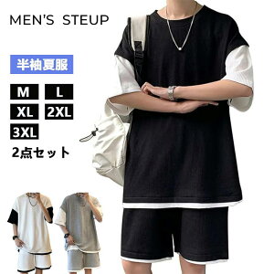 tVc Y  ㉺ Zbg ĕ  W[W Y ㉺ n[tpc ZbgAbv Y n XEFbg Y 2_Zbg tFCN C[h  傫TCY