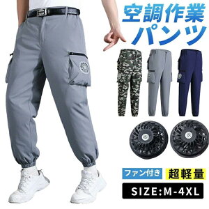 [N}󒲃pc M~4XL 2t@t 󒲃Y{ ăpc ăY{ 󒲃Y{[N} O ƕ 啗 [NEFA N[EFAUSBd MǑ΍ O΍  dt