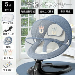 xr[oET[ d xr[肩 xr[bN XEBO bLO`FA dXCO xr[`FA bN NCjO@\  ygCSxg ^т₷ 