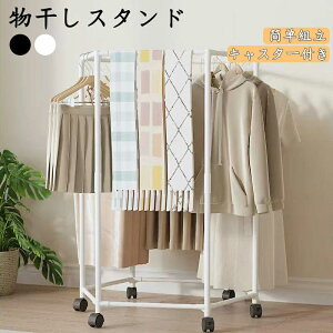  Zp` X^h ȒP g   󕨊  ^I [    Vv X^h  O  X 󊱂 LX^